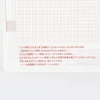 prod_04-150.webp