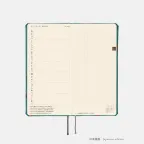 prod_04_ja-9.webp