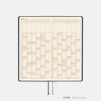 prod_05_ja-13.webp